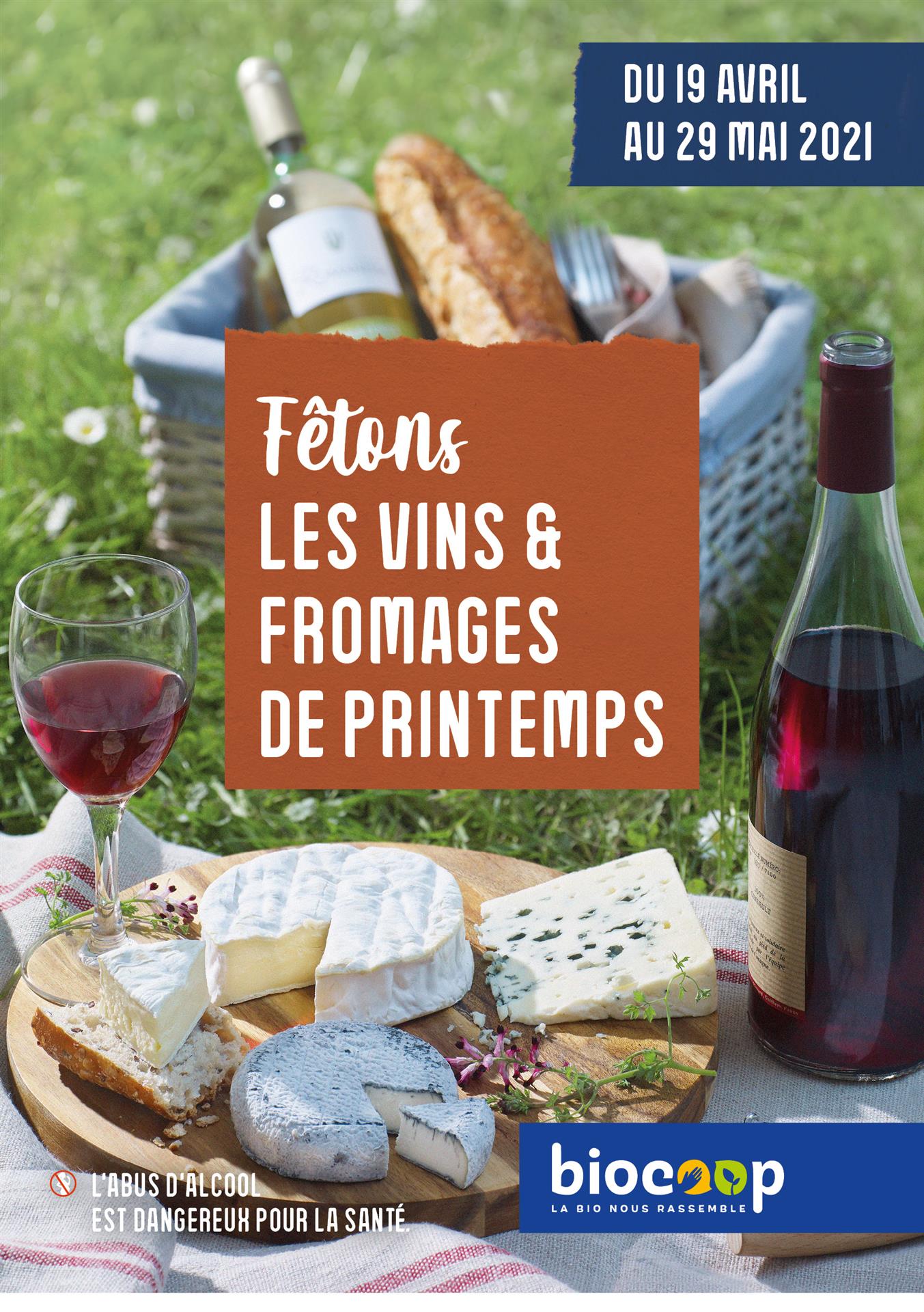 🍇🍷 Fête des vins de printemps ! 🍇🍷 Fête des vins de printemps !