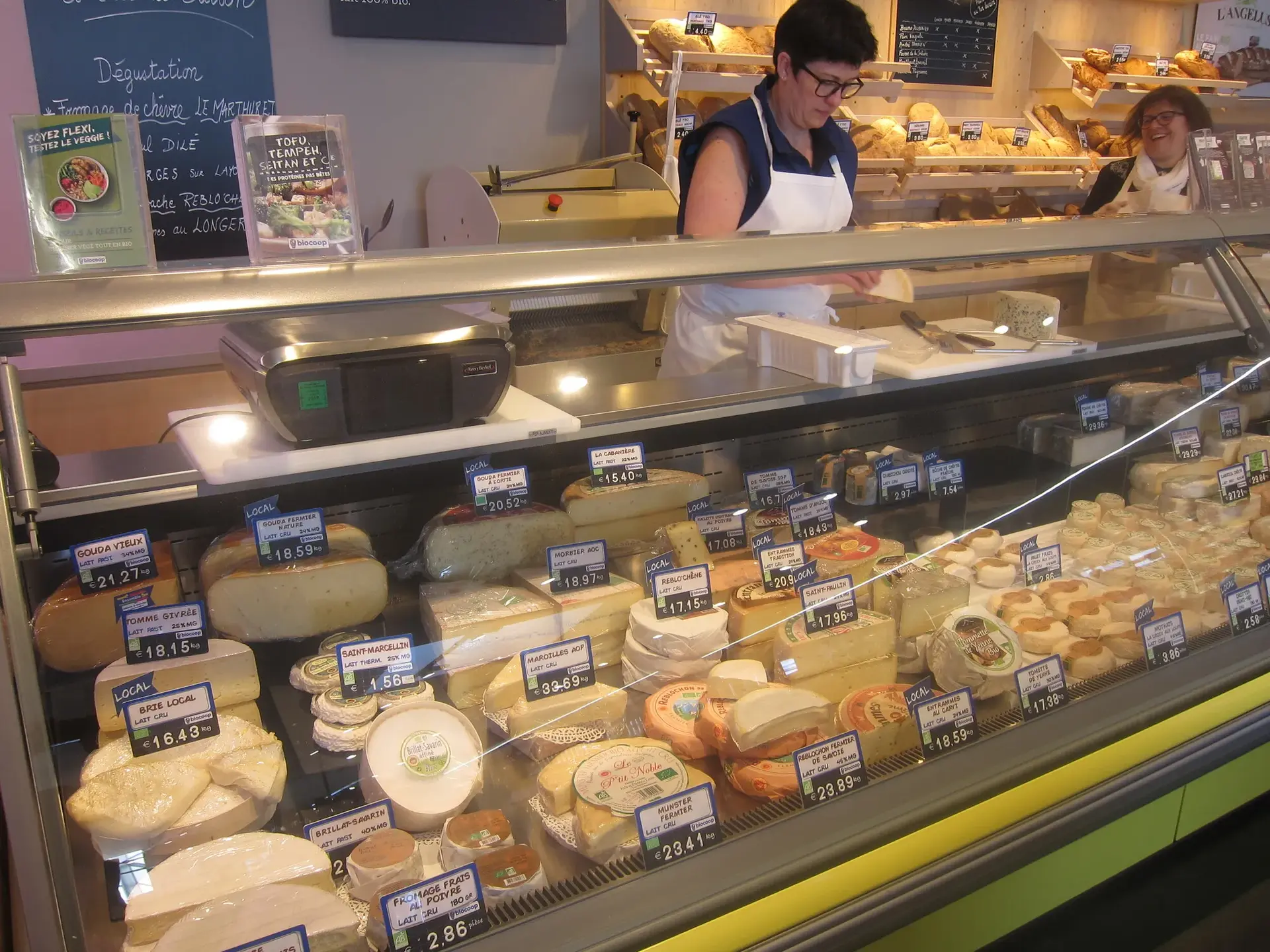 Photo Biocoop Cholet