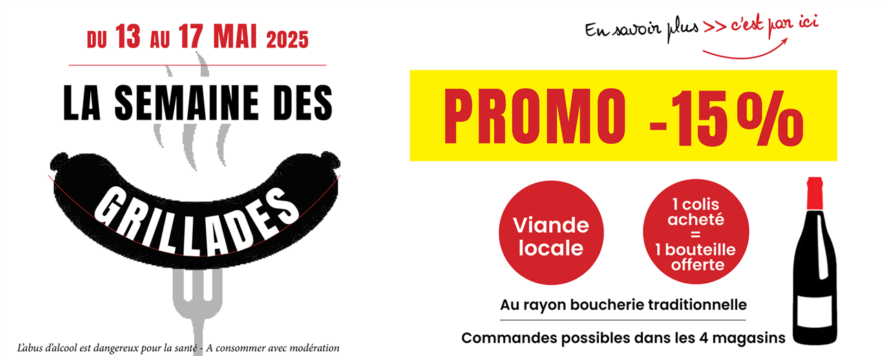 Grillades promos juin 25