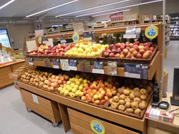 pommes-bio-fruits-bio-magasin-bio-biocoop-cholet-ouest-1.webp